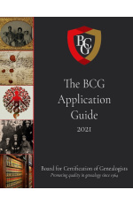 BCG-app-guide-store